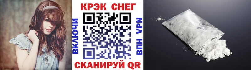 Купить закладку COCAIN  СОЛЬ  АМФ  Меф мяу мяу  Россошь