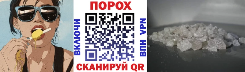 Купить где  Россошь  Amphetamine 97% 