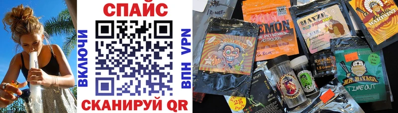 Купить где  Россошь  БУТИРАТ Butirat 