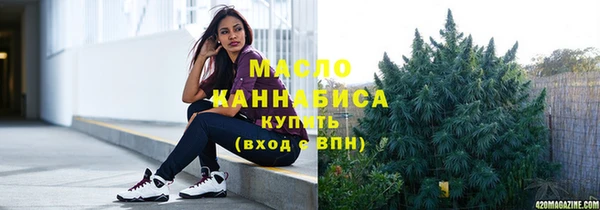 кокаин перу Дмитровск