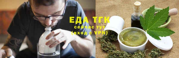 кокаин перу Дмитровск