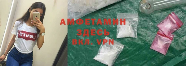 круглые Дмитров