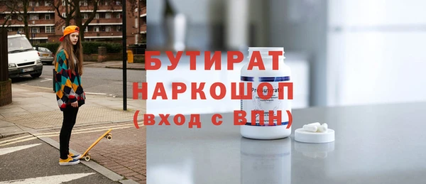 кокаин перу Дмитровск