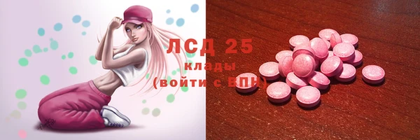 кокаин перу Дмитровск