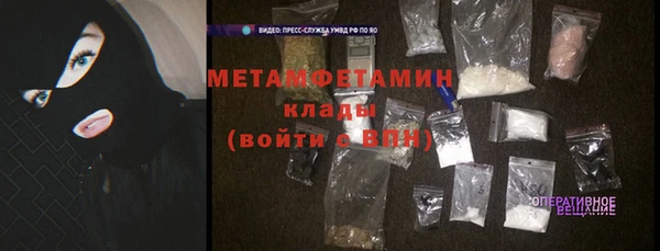 круглые Дмитров