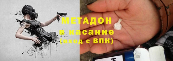 хмурый Дмитриев