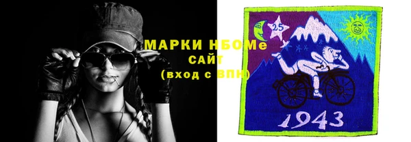 круглые Дмитров