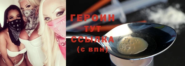 круглые Дмитров