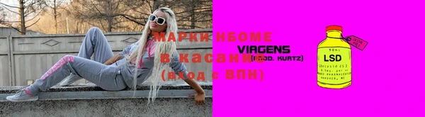 кокаин перу Дмитровск