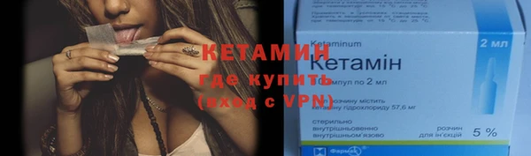 хмурый Дмитриев