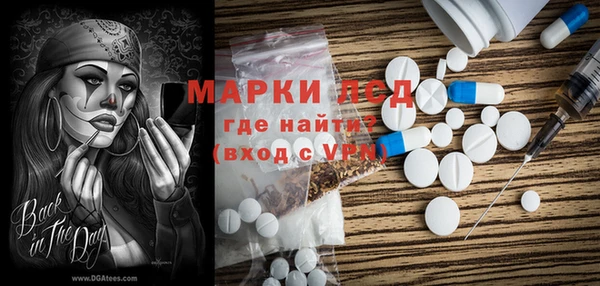 круглые Дмитров