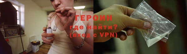 хмурый Дмитриев