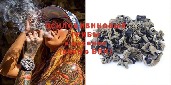 круглые Дмитров