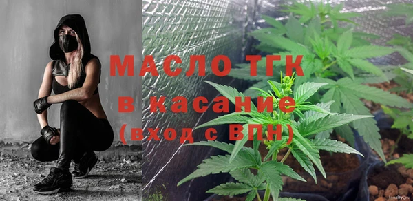 кокаин перу Дмитровск