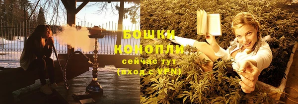 круглые Дмитров