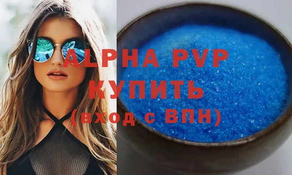 кокаин перу Дмитровск
