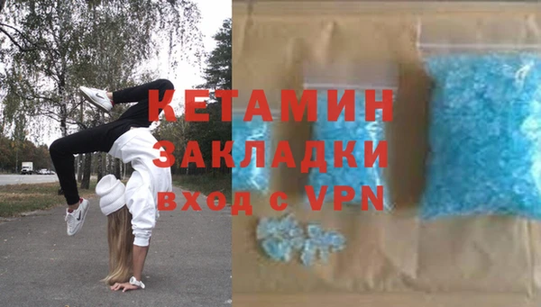 хмурый Дмитриев