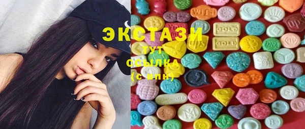 круглые Дмитров