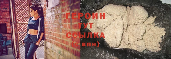 круглые Дмитров