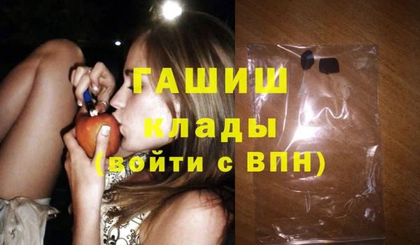 хмурый Дмитриев