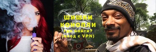 кокаин перу Дмитровск