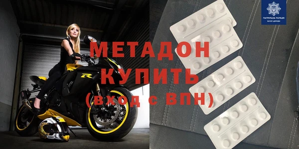 хмурый Дмитриев