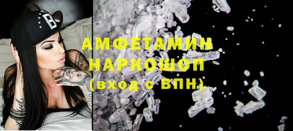 хмурый Дмитриев