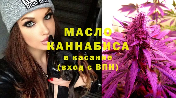 кокаин перу Дмитровск