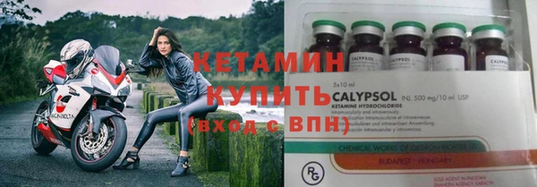 круглые Дмитров
