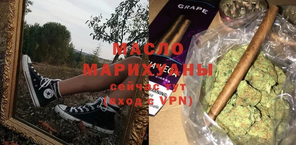 круглые Дмитров