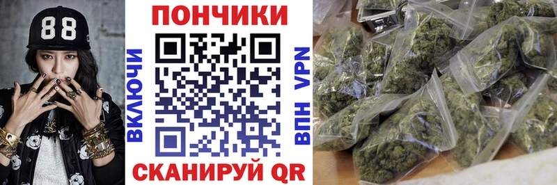 Конопля семена Россошь